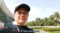 中国（海南）南海博物馆