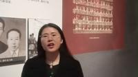 走进山海关中国长城博物馆系列五十七