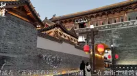 什么是正定阳和楼