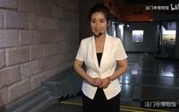 3法门寺博物馆讲解
