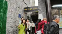 【扬州游记】二分明月楼