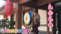 走进长白朝鲜族自治县，在鸭绿江畔，有一处千年崖城风景区