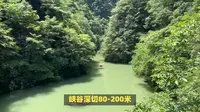 重庆彭水阿依河景区旅游攻略