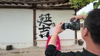 打卡延吉民俗园