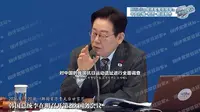【完整中字】李在明同一众部长讨论上海临时政府旧址再利用方案