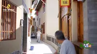 《主播带你游》第215期：花样研学罗峰村