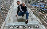 到长白必须体验的网红打卡地，千年崖城，让你不虚此行！