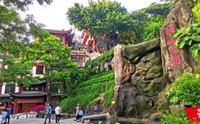 厦门鸿山公园