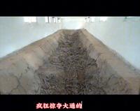 大通万人坑教育馆位于淮南市大通区大通街道。