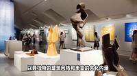 呼和浩特雕塑艺术馆旅游攻略