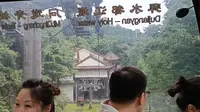 【T素材】青城山索道进月城湖站（索道下站）
