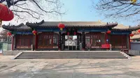参观纪晓岚文化园，位于纪晓岚故里沧州市沧县，30块钱门票没进去
