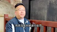 乾陵博物馆