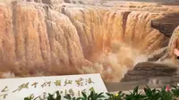 【2024】黄河博物馆（河南·郑州 ）【云游直播回放】-溜达搬运