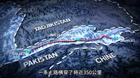 瓦罕走廊