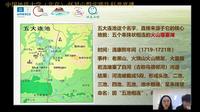 探秘五大连池0419