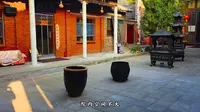 新绛县 护国善庆寺