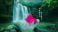 寄情相思谷·愿君踏歌来--平远上举相思谷景区