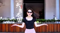 在益阳，竟然有一棵价值十个亿的木头？