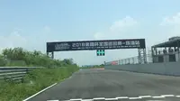 珠海海泉湾赛车场   Fc1练习