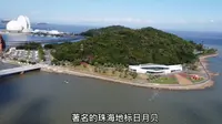 珠海的野狸岛，离市区最近的岛屿，上岛去转一转！