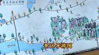 西昌黄联土林！值得推荐！