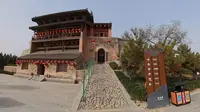 20260221 山西运城新绛县白台寺
