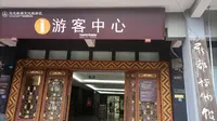 四川成都新都博物馆