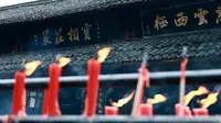 峨眉山报国寺