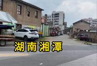 实拍2024年湖南湘潭市南岭路 探访城中村