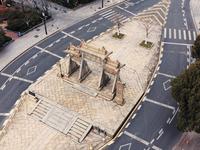 【航拍】泰安岱宗坊