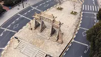 【航拍】泰安岱宗坊