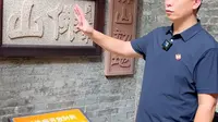 佛山周末必逛之“佛山初地 塔坡古迹”，来古老的塔坡井洗洗手祈求未来顺风顺水
