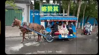 新疆伊宁喀赞其民俗街～小马车哒哒哒～
