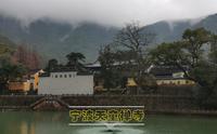 宁波天童禅寺