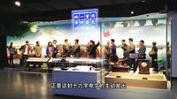 中国李庄文化抗战博物馆即将开馆