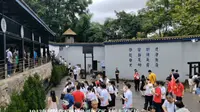 参观渣滓洞看守所旧址