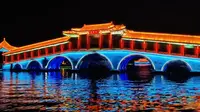 #蓼河古街#蓼河公园