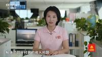 央视《远方的家》栏目组访九江市武宁县长水村红豆杉实况