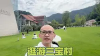 开电车到景德镇，骑电驴逛三宝村，艺术感拉满！