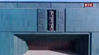 20240225 殷墟博物馆开馆略览导赏
