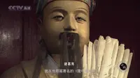 世界遗产在中国E01-青城山与都江堰