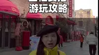 武汉杜莎夫人蜡像馆全程实拍讲解游玩攻略游记来啦！年卡免费入场