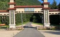 罗通山（吉林-通化）