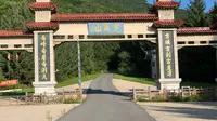 罗通山（吉林-通化）