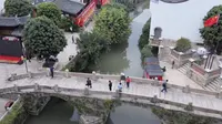 福州台江上下杭