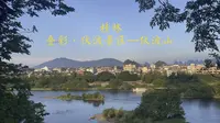 桂林叠彩·伏波景区—登临伏波山，赏桂林山水美景，观伏波传奇历史。