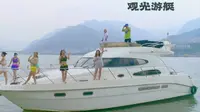 云南昭通 金沙江畔美丽绥江 水上乐园