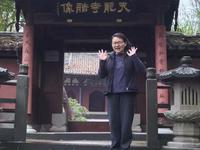 #视频日记打卡021#杭州文旅#杭州玉皇山天龙寺造像#吴越国#寺院禅修