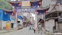 忻城莫土司衙署